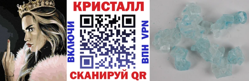 АМФ VHQ  Урус-Мартан 
