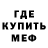 КЕТАМИН VHQ Arielle Proctor