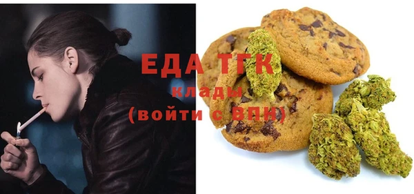 дурь Арсеньев