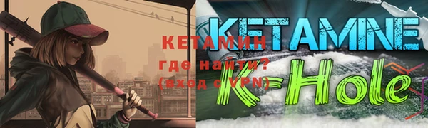 прущие грибы Армянск