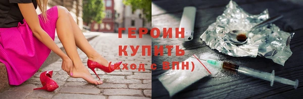 дурь Арсеньев