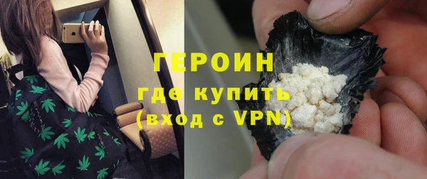 дурь Арсеньев