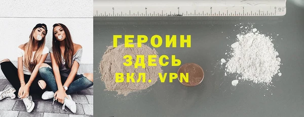 дурь Арсеньев
