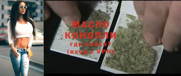 дурь Арсеньев