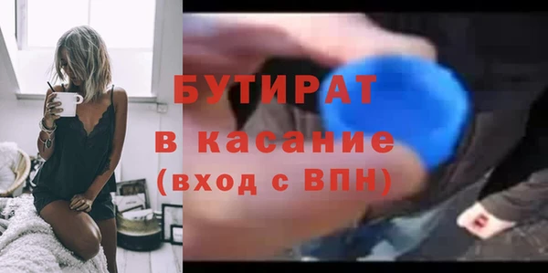 дурь Арсеньев