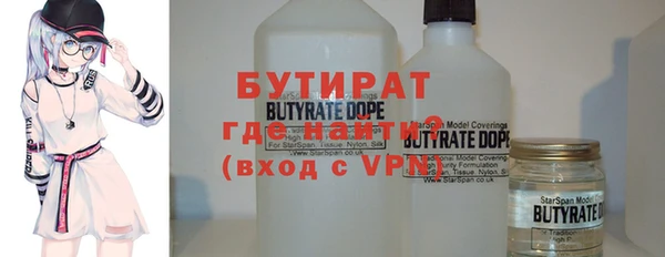 дурь Арсеньев