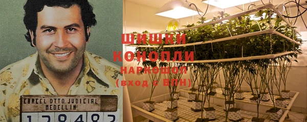 мефедрон VHQ Аркадак