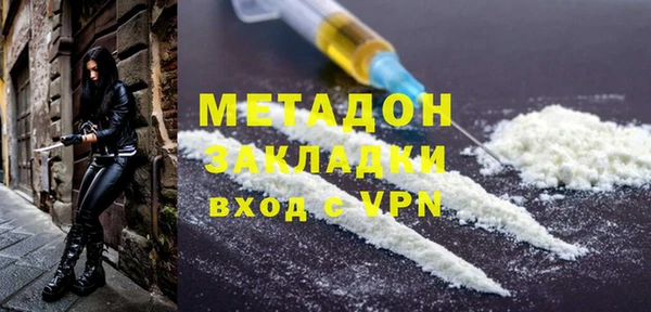 прущие грибы Армянск