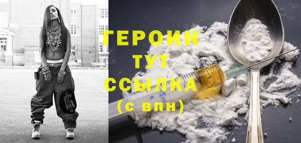 дурь Арсеньев