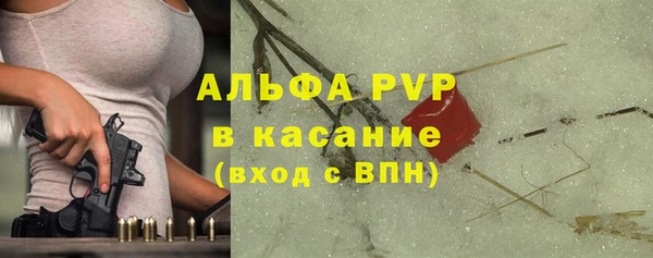 дурь Арсеньев