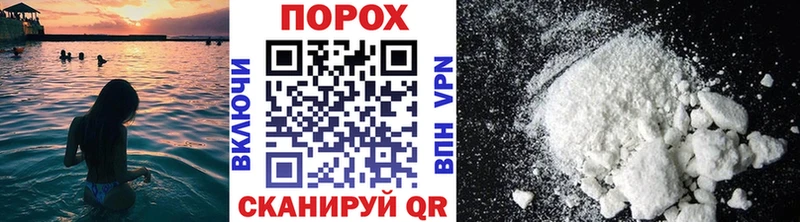 МЕТАМФЕТАМИН мет Урус-Мартан